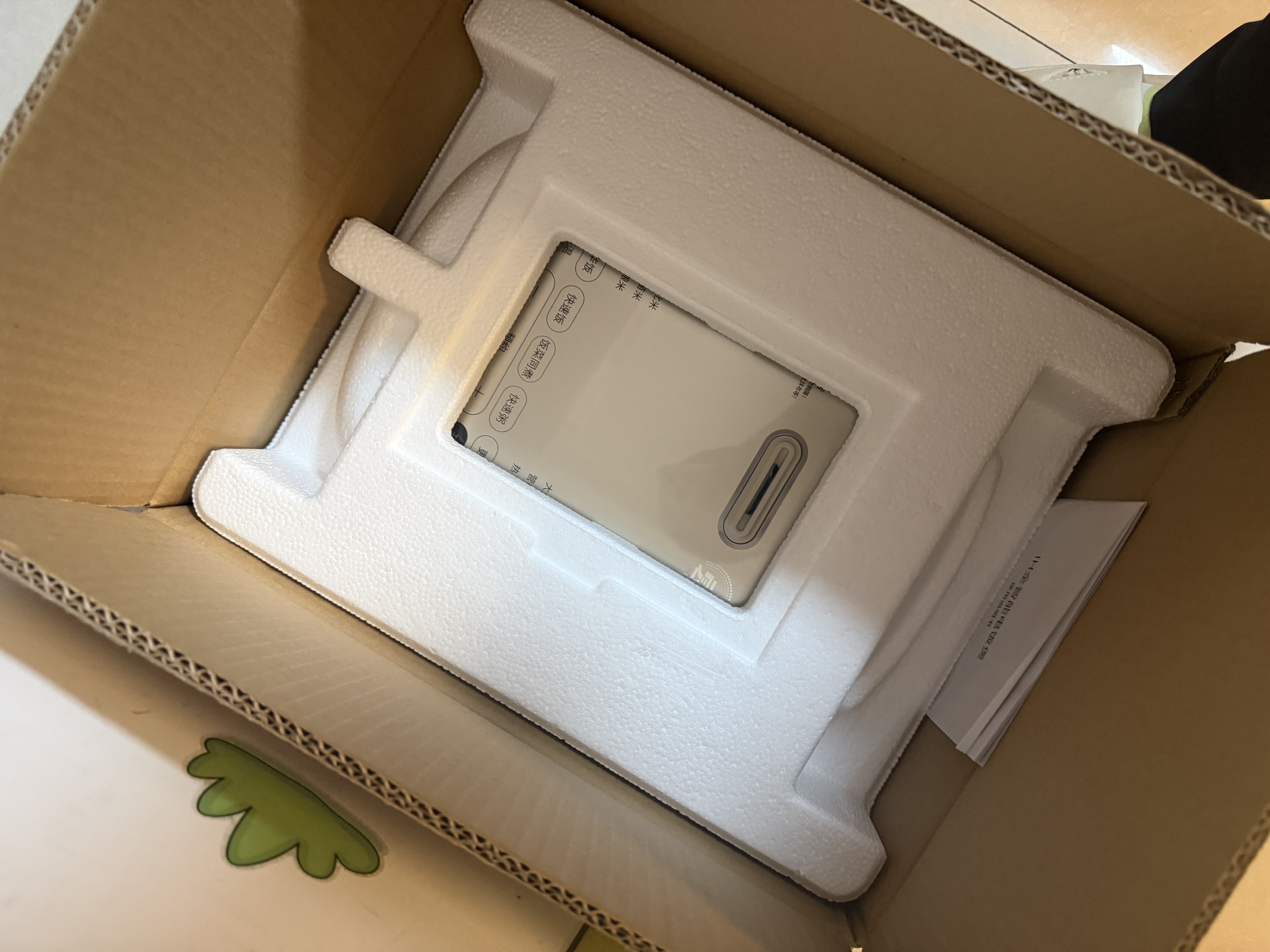 美的（Midea）电饭煲1-8人4升大容量火旋风IH加热纯钛内胆0涂层不粘锅家用电饭锅MB-HC4076T美食大赛同款 实拍图