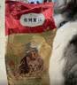 弗列加特猫粮 肠道养护 全价鲜肉天然粮 成猫粮鸡肉味8kg【宠物金选】 实拍图