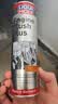力魔（LIQUI MOLY）德国原装进口发动机内部清洗剂plus 机油添加剂 300ml  汽车用品 实拍图