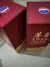 茅台 1935 酱香型白酒 53度 500ml 单瓶装（新老包装随机发货） 实拍图