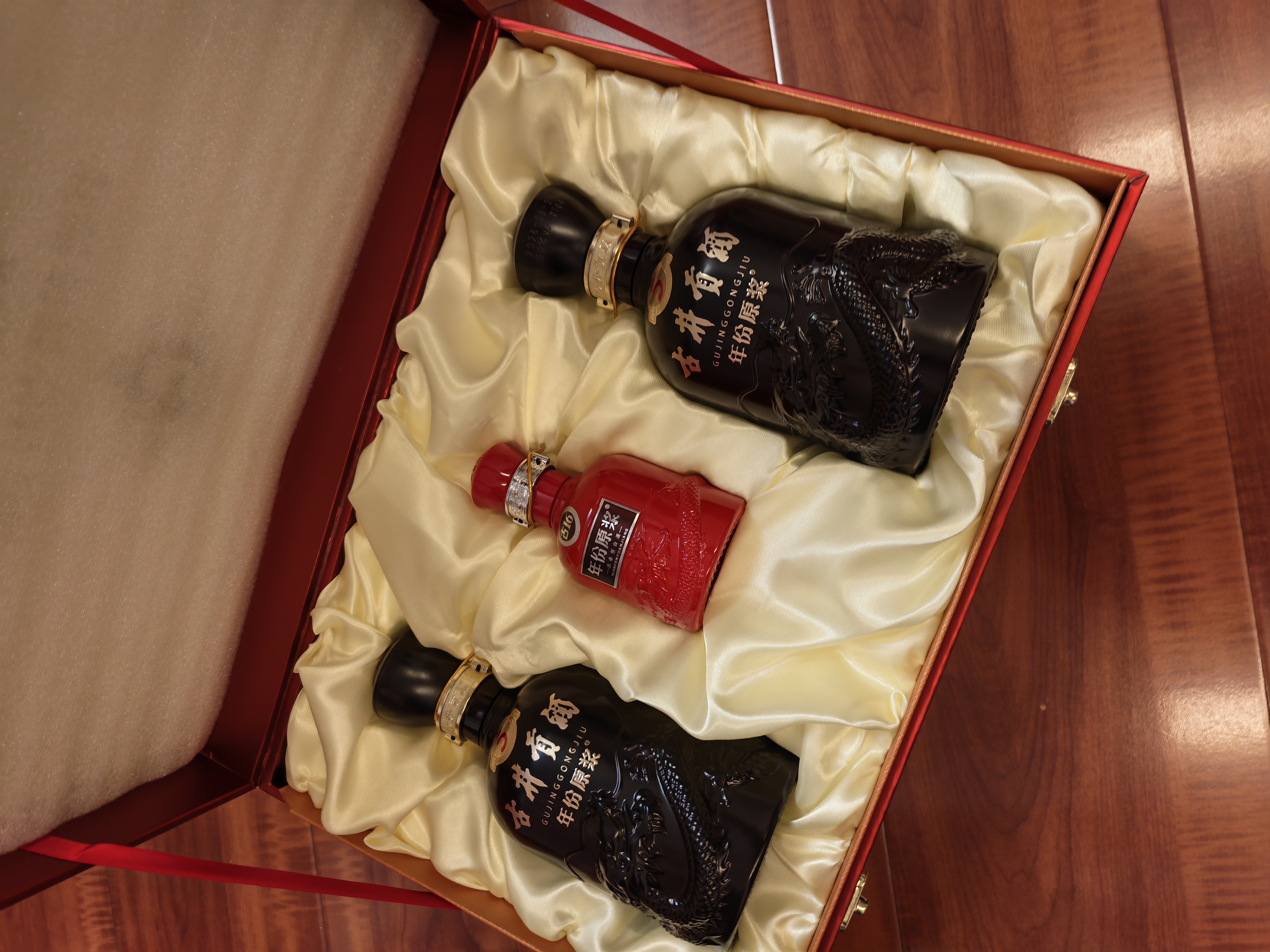 古井贡酒 年份原浆古5 浓香型白酒 50度 500mL*2瓶 礼盒装 美食大赛同款 实拍图