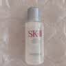SK-II神仙水精华10ml抗皱紧致体验装 实拍图