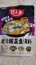 好人家老坛酸菜鱼调料220g   酸菜鱼包一料多用可做1斤鱼 实拍图