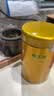 福茗源四大乌龙茶500g 2026新茶铁观音大红袍冻顶乌龙凤凰单枞茶叶礼盒 实拍图