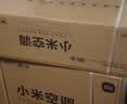 小米【价保双11】空调 巨省电 1.5匹挂机 一级能效 外机单排铜管 KFR-35GW/N1A1 实拍图