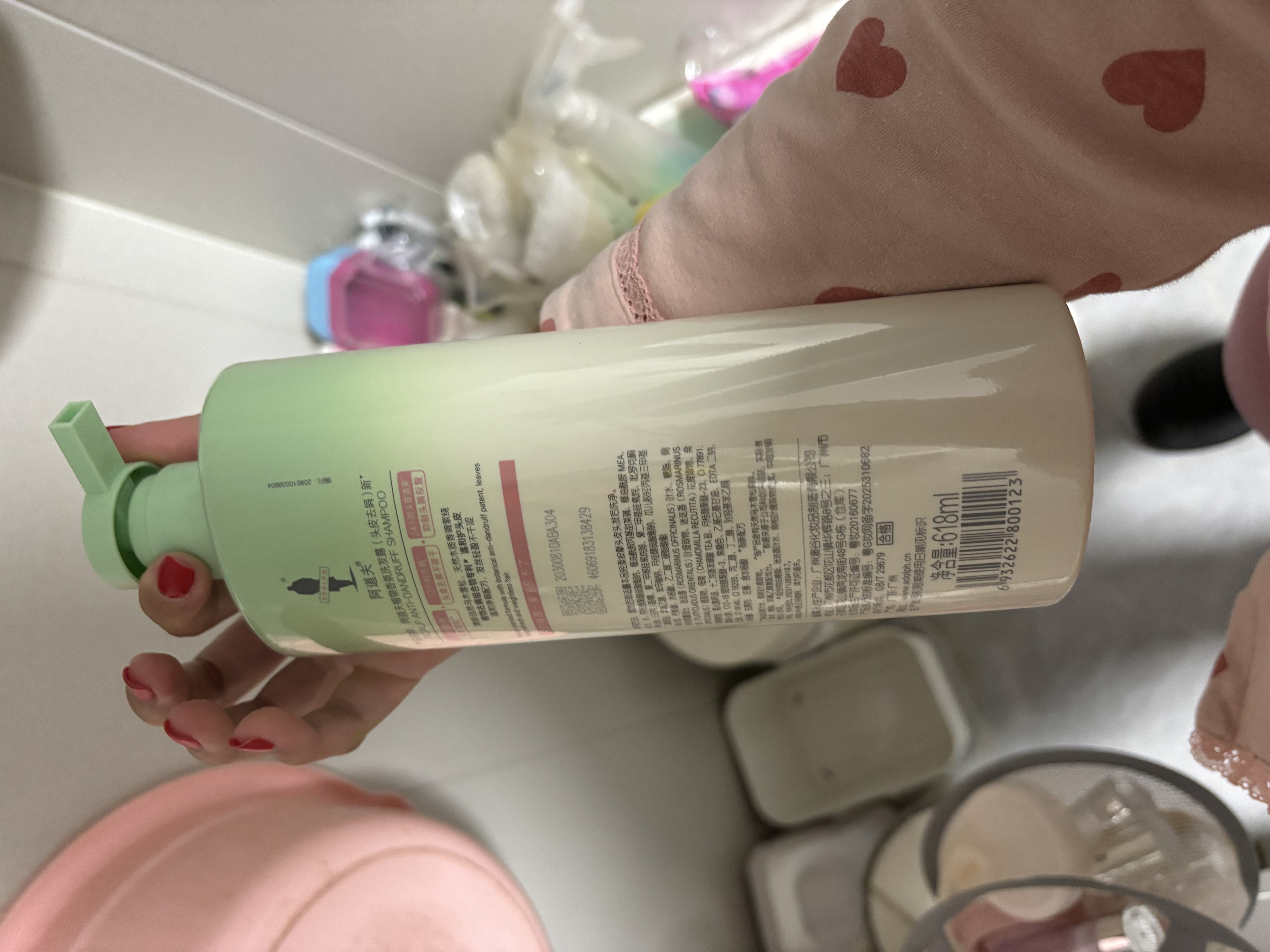 阿道夫【代言人热巴同款】天然香洗发水618ml 头皮去屑舒缓止痒洗发露 实拍图