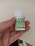 秦诺宁康 颐生堂 谷维素片 10mg*100片/盒 镇静助眠 神经官能症 更年期综合征 经前期紧张综合症   实拍图