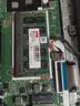 联想（Lenovo）16GB  DDR4 3200 笔记本内存条   实拍图