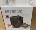 九州风神（DEEPCOOL）冰立方AK700 VC版CPU风冷散热器/7热管单塔/内存避位/VC2.0底座/三相十极十二槽风扇/3年质保 实拍图