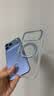 ALittleFlower【全新升级】适用苹果18promax手机壳iphone18promax支点壳保护套17promax磁吸超薄透明硅胶壳抗黄 实拍图