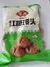 安井红糖馒头 800g  约20个 传统糕点包子馒头面点家庭早餐半成品 实拍图