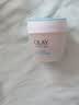 玉兰油（OLAY）水润透亮润肤霜白里透红面霜提亮肤色保湿【原美白润肤霜升级版】 透亮润肤霜50g 实拍图