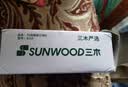 三木(SUNWOOD) 23/10厚层订书钉/订书针/可订70页 1000枚/盒 10盒装 8210 实拍图