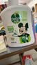 滴露（Dettol）洗手液抑菌滋润茉莉绿茶500g 儿童洗手液消毒 滋润护手米奇米妮版 实拍图