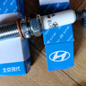 现代原厂火花塞4支 ix25 1.5L/21-22款伊兰特 1.5L 1887411080 实拍图