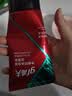 高夫净源控油洁面乳50g 男士护肤品 实拍图