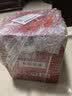 会稽山 纯正三年 半干型 绍兴黄酒 500ml*12瓶 整箱装 花雕酒双11 实拍图