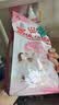 皇家猫粮 幼猫猫粮 幼猫专用 K36 通用粮 4-12月 400g 实拍图