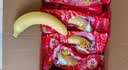 佳农厄瓜多尔进口香蕉净重4斤（约10-12根）单根蕉 生鲜水果 包邮 实拍图