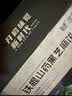 氧鹿无糖亚麻籽黑芝麻饼种子循环薄脆饼干坚果核桃酥解馋零食200g 实拍图