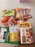 百草味每日纯坚果175g 独立小包装100%全坚果休闲零食早餐团购25g*7袋 实拍图