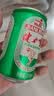 健力宝经典国货含蜂蜜补充电解质橙蜜味200ml*6罐运动碳酸饮料汽水果味 实拍图