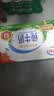 伊利严选牧场纯牛奶 250ml*16盒3.3g优质乳蛋白全脂牛奶 礼盒装 实拍图