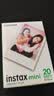 INSTAX富士instax立拍立得 mini相纸 白边双包20张(适用miniSE/12/13/41/99/LiPlay/EVO/Link3) 实拍图