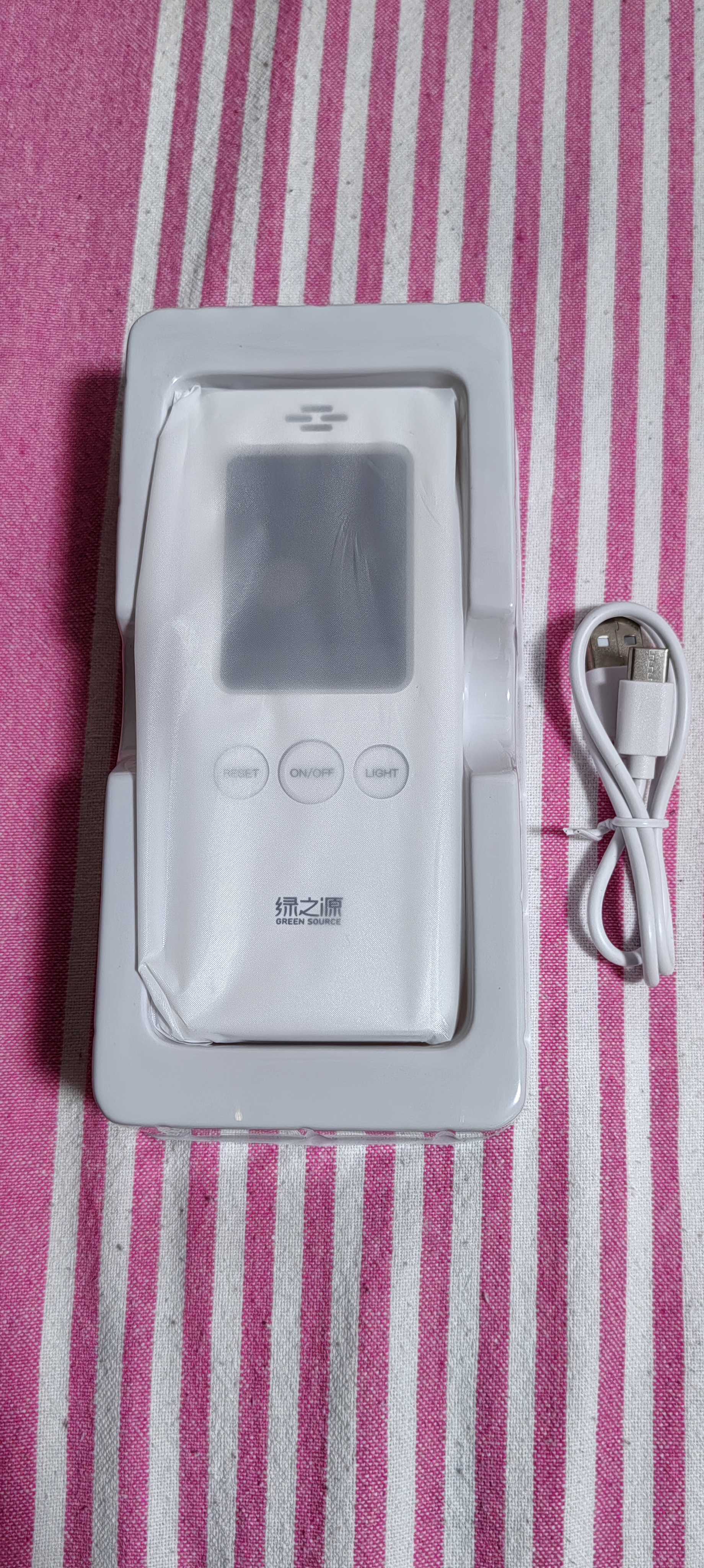 绿之源甲醛检测仪2.0增强版室内空气质量检测仪测甲醛仪器家用测试仪 实拍图