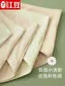 红豆内裤女纯棉抑菌裆女士内裤棉氨中腰三角裤4条装 组合一170 实拍图