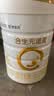 合生元（BIOSTIME）派星 较大婴儿配方奶粉2段新版(6-12个月)800g6罐 6重HMO+DHA 实拍图