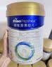 美素佳儿（Friso）皇家幼儿配方奶粉3段（1-3岁幼儿适用）800g*6罐 乳铁蛋白 实拍图