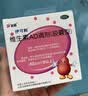 维生素AD滴剂（胶囊型）50粒1岁以上 维生素d d3 ad伊可新儿童3-12岁青少年6-13岁助长高促钙吸收发育11-17岁 实拍图