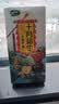 十月稻田 三色藜麦 480g 全谷物粗粮 白黑红藜麦 轻食沙拉 糙米饭高蛋白质 实拍图