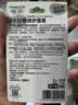 Herbacin好本清德国小甘菊经典唇膏 4.8g（补水保湿预防干裂）保湿润唇膏 实拍图