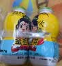 金豆芽儿童金银花柚子汁155ml*16瓶便携孩子饮料宝宝果汁西柚汁 实拍图
