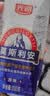 光明莫斯利安常温原味酸奶200g*24盒 营养早餐整箱送礼 实拍图