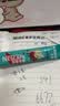 雀巢（Nestle）1+2生椰拿铁低糖*速溶咖啡三合一冲调饮品90条 实拍图
