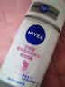 妮维雅（NIVEA）抑汗香体腋下止汗露干爽滚珠精华爽身走珠液12ml生日礼物送女生 实拍图