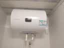 海尔（Haier）出品统帅（Leader）热水器电热水器LC1/LC2家用40升储水式卫生间洗澡小户型租房推荐专利防电墙2.0 40L 1500W 【节能星PRO】LC1PRO一级能效 实拍图