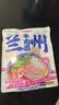 兰啵旺（LANBOWANG）兰州牛肉面230g*6袋清真拉面甘肃特产非油炸大块牛肉方便面 实拍图