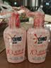 奥妙【新升级】酵素内衣洗衣液京东自营除菌抑菌樱花300g*2品质严选 实拍图