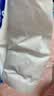 洁柔抽纸 艺术油画Face4层80抽*4包  校园必备 面巾纸 提装卫生纸纸巾 实拍图