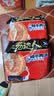 统一 汤达人 韩式辣牛肉汤面 125克*5包 五合一 煮食风味更佳 实拍图