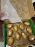 佳沛（zespri）新西兰金奇异果10粒巨大果146-175g猕猴桃水果礼盒 实拍图