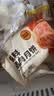 五芳斋速冻鲜肉月饼70g*6只 中秋节冷冻生胚酥皮月饼早餐食材 实拍图