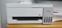爱普生（EPSON）【6代新品】L3351墨仓式彩色打印机 微信打印/无线连接 家用AI学习打印机（打印、复印、扫描） 实拍图