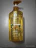 蜂花王俊凯推荐生姜健发啤酒洗发露750ml 实拍图