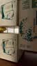 伊利【新鲜日期】金典纯牛奶早餐奶250ml*16盒3.6g乳蛋白 礼盒装 实拍图
