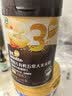 英氏婴幼儿有机五常大米米粉番茄牛肉228g宝宝米糊辅食高铁低敏10月+ 实拍图